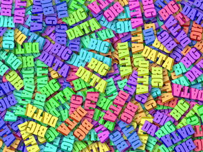 九游娱乐-英超球队利用大数据分析优化传球成功率，英超联赛官方用球